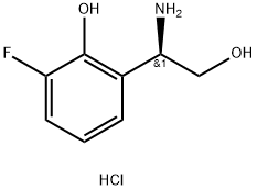 hydrochloride