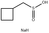 环丁基甲亚磺酸钠 结构式