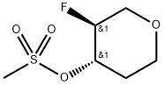 反式-3-氟 - 四氢-2H-吡喃-4-基甲磺酸酯外消旋物 结构式