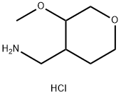 (3-methoxyoxan-4-yl)methanamine hydrochloride 结构式