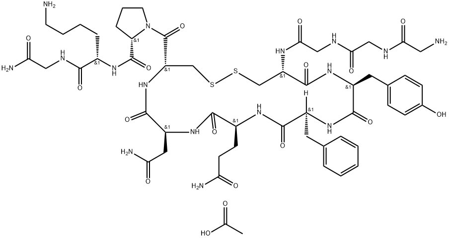 Terlipressin Diacetate Salt 结构式