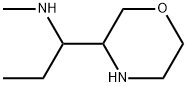 3-Morpholinemethanamine, α-ethyl-N-methyl- 结构式