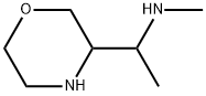 3-Morpholinemethanamine, N,α-dimethyl- 结构式