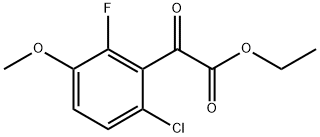 ethyl 2-(6-chloro-2-fluoro-3-methoxyphenyl)-2-oxoacetate 结构式