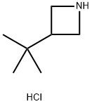 3-(叔丁基)氮杂环丁烷盐酸盐 结构式