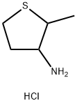 2-甲基四氢噻吩-3-胺盐酸盐 结构式