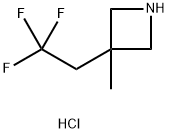 3-甲基-3-(2,2,2-三氟乙基)氮杂环丁盐酸盐 结构式