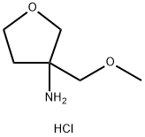 3-(甲氧基甲基)四氢呋喃-3-胺盐酸盐 结构式