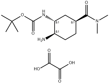 Edoxaban Impurity 20 (1R,2R,4S) 结构式