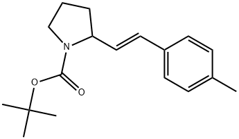 tert-butyl (E)-2-(4-methyl)styrylpyrrolidine-1-carboxylate 结构式