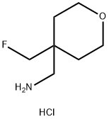 (4-(氟甲基)四氢-2H-吡喃-4-基)甲胺盐酸盐 结构式