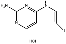 5-Iodo-7H-pyrrolo[2,3-d]pyrimidin-2-amine hydrochloride 结构式