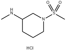 N-Methyl-1-(methylsulfonyl)piperidin-3-amine hydrochloride 结构式