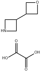 3-(氧杂环丁烷-3-基)氮杂环丁烷草酸盐(2:1) 结构式