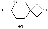 5-氧杂-2,8-二氮杂螺[3.5]壬烷-7-酮盐酸盐 结构式