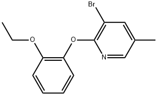 3-Bromo-2-(2-ethoxyphenoxy)-5-methylpyridine 结构式