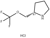 (S)-2-((trifluoromethoxy)methyl)pyrrolidine hydrochloride 结构式