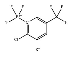 POTASSIUM (5-CHLORO-2-(TRIFLUOROMETHYL)PHENYL)TRIFLUOROBO 结构式
