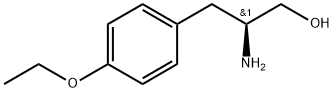 钆塞酸二钠杂质6 结构式