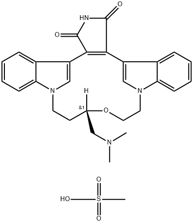 Ruboxastaurin mesilate hydrate 结构式