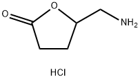 5-(氨基甲基)二氢呋喃-2(3H)-酮盐酸盐 结构式