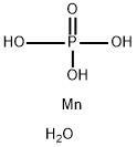 tetrahydrate 结构式