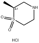 (2S)-2-methyl-1lambda6-thiomorpholine-1,1-dione hydrochloride 结构式