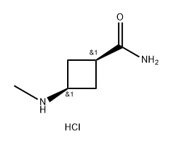 (1S,3S)-3-(METHYLAMINO)CYCLOBUTANE-1-CARBOXAMIDE HYDROCHLORIDE, CIS 结构式