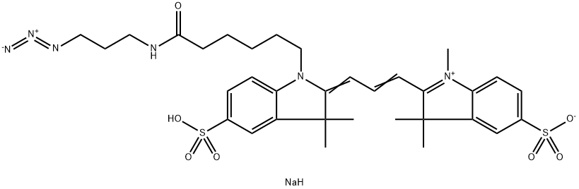 水溶cy5.5-N3 结构式