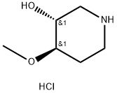 3-Piperidinol, 4-methoxy-, hydrochloride (1:1), (3R,4R)-rel- 结构式
