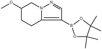 6-甲氧基-3-(4,4,5,5-四甲基-1,3,2-二氧杂硼烷-2-基)-4,5,6,7-四氢吡唑[1,5-A]吡啶 结构式