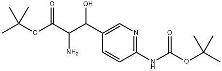 2-氨基-3-(6-((叔丁氧基羰基)氨基)吡啶-3-基)-3-羟基丙酸叔丁酯 结构式