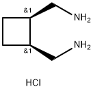 顺式-1,2-环丁二甲胺二盐酸盐 结构式