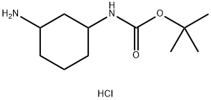 叔-丁基 N-(3-氨基环己基)氨基甲酯盐酸 结构式