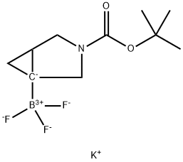 (3-BOC-3-氮杂双环[3.1.0]己烷-1-基)三氟硼酸钾 结构式