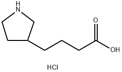 Pyrrolidinebutanoic Acid Hydrochloride