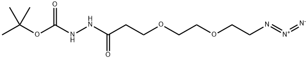 Azido-PEG2-t-Boc-hydrazide 结构式