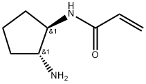 N-((1R,2R)-2-氨基环戊基)丙烯酰胺 结构式