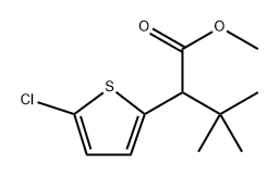 methyl 2-(5-chlorothiophen-2-yl)-3,3-dimethylbutanoate 结构式