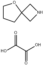 5-氧杂-2-氮杂螺[3.4]辛烷草酸盐 结构式