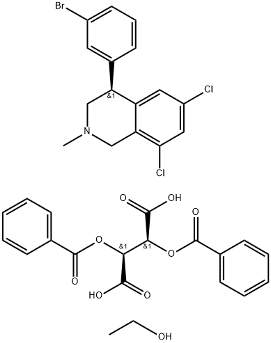 1-氨基-N-(环丙基磺酰基)-2-乙烯基-环丙烷羧胺盐酸盐(ABT450中间体) 结构式