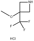 3-METHOXY-3-(TRIFLUOROMETHYL)AZETIDINE HYDROCHLORIDE 结构式