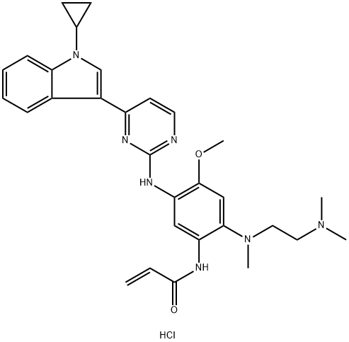 HS-10296 HYDROCHLORIDE 结构式