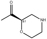 Ethanone, 1-(2R)-2-morpholinyl- 结构式