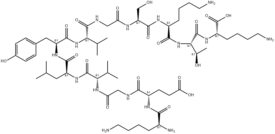 α-突触核蛋白（34-45） 结构式