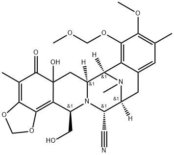 卢比替定中间体 结构式