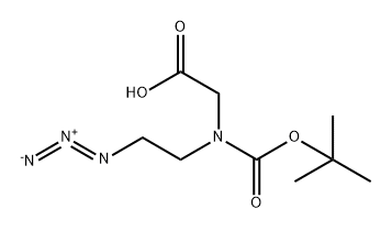 N-Boc-(2-azidoethyl)glycine 结构式