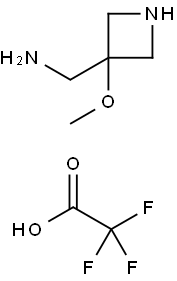 bis(trifluoroacetic acid) 结构式