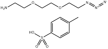 Azido-PEG2-Amine.Tos-OH 结构式