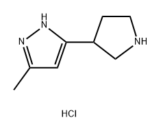 3-甲基-5-(吡咯烷-3-基)-1H-吡唑盐酸盐 结构式